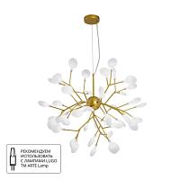 Дополнительная картинка Подвесной светильник Arte Lamp CANDY A7274SP-45GO