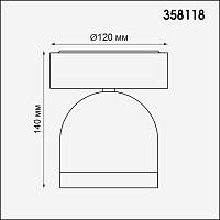 Дополнительная картинка Уличный светодиодный светильник Novotech Street Galeati 358118