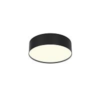 Дополнительная картинка Потолочный светильник Technical C032CL-24W3K-RD-B