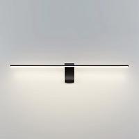7069/8WL Odeon Light Настенный светильник TINY