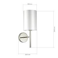 Дополнительная картинка Бра Evoluce Noia SLE107301-01