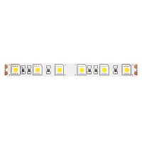 Светодиодная лента Led Strip 10173 купить в Алматы svet.kz