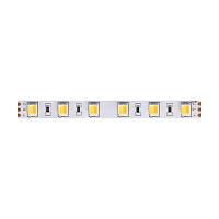 Светодиодная лента Led Strip 20043 купить в Алматы svet.kz