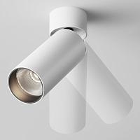 Дополнительная картинка Потолочный светильник Technical C055CL-L12W4K-W-W