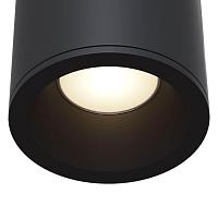 Потолочный светильник Maytoni Antares C029CL-01B купить в Алматы svet.kz