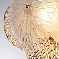 Дополнительная картинка Подвесной светильник Arte Lamp KAPRI A4078LM-6GO