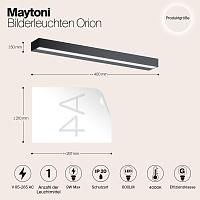 Дополнительная картинка Подсветка Maytoni MIR011WL-L9B4K
