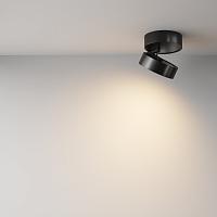 Дополнительная картинка Спот Maytoni Onda C024CL-L18B
