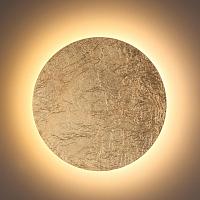 Дополнительная картинка Настенный светодиодный светильник Odeon Light Hightech Solario 3561/12WL
