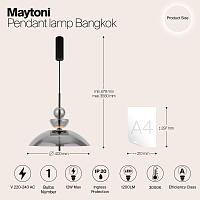 Дополнительная картинка Подвесной светильник Maytoni MOD185PL-L6B3K6