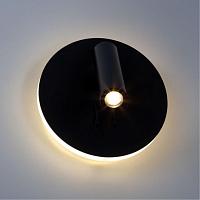 Дополнительная картинка Светодиодный спот Arte Lamp Electra A8232AP-1BK