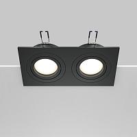 Дополнительная картинка Встраиваемый светильник Maytoni Atom DL024-2-02B