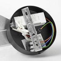 Дополнительная картинка Настенный светильник Lussole LSP-7232