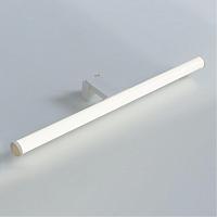 Дополнительная картинка Настенный светильник Arte Lamp ORIZZONE A2937AP-1WH