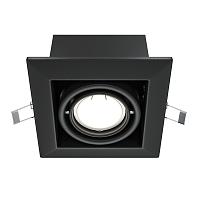 Дополнительная картинка Встраиваемый светильник Maytoni Metal DL008-2-01-B