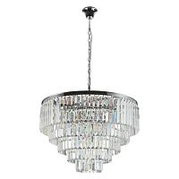 Дополнительная картинка Подвесная люстра Divinare Nova 3001/02 LM-13