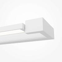Подсветка Maytoni MIR265WL-L10W4K