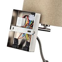 Дополнительная картинка 8250/2W Lumion Бра NIKKI