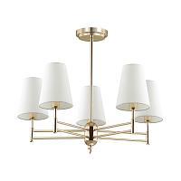 подвесная люстра lumion neoclassi doris 4436/5c, доставка по Казахстану 
