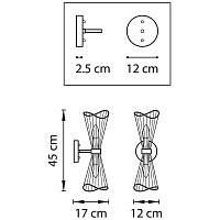 Дополнительная картинка Бра Lightstar Zeta 728623