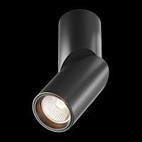 Дополнительная картинка Светодиодный спот C027CL-L10B
