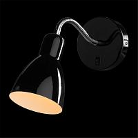 Дополнительная картинка Спот Arte Lamp Dorm A1408AP-1BK