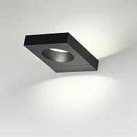 6653/5WL NATURE Odeon Light  Уличный  настенный светильник COMO светильники