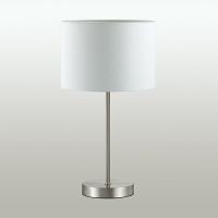 Дополнительная картинка Настольная лампа Lumion Moderni Nikki 3745/1T