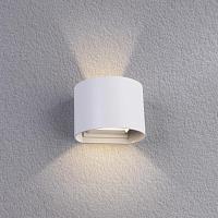 Дополнительная картинка Уличный настенный светодиодный светильник Arte Lamp Rullo A1415AL-1WH