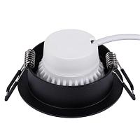 Дополнительная картинка Потолочный светильник Arte Lamp MIRA A2861PL-1BK