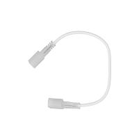 Комплектующие для гибкого неона Led Strip 201237 купить в Алматы svet.kz