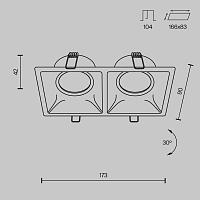 Дополнительная картинка Встраиваемый светильник Technical DL029-2-02W