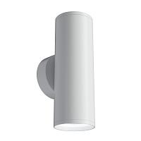 Бра Technical C068WL-02W