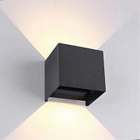 Дополнительная картинка Уличный светильник Arte Lamp RULLO A1714AL-2BK