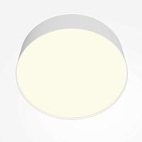 Дополнительная картинка Потолочный светильник Technical C032CL-24W3K-RD-W