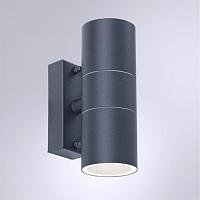 Дополнительная картинка Уличный настенный светильник Arte Lamp Sonaglio A3302AL-2GY