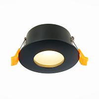 Дополнительная картинка Встраиваемый светильник ST Luce ST213.408.01