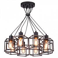 Дополнительная картинка Подвесная люстра Lussole Loft LSP-9541