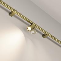Светильник Technical C103CL-5W3-6K-BS купить в Алматы svet.kz