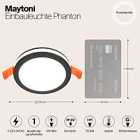 Дополнительная картинка Встраиваемый светодиодный светильник Maytoni Phanton DL303-L12B