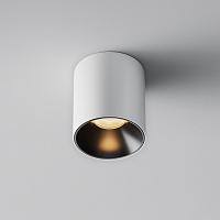 Дополнительная картинка Потолочный светильник Technical C064CL-5W2.7K-RD-WB