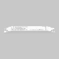 Дополнительная картинка Источник напряжения Lighting control 725009