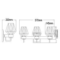 Дополнительная картинка Бра MW-Light Джестер 104022203