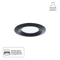 Дополнительная картинка Потолочный светильник Arte Lamp MIRA A2861PL-1BK