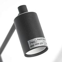 Дополнительная картинка Подвесная люстра Lussole Lgo Huron LSP-8156