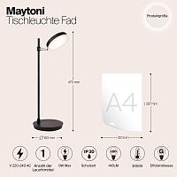 Дополнительная картинка Настольная лампа Maytoni Fad MOD070TL-L8B3K