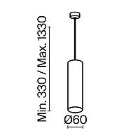 Дополнительная картинка Подвесной светильник Technical P075PL-01MG