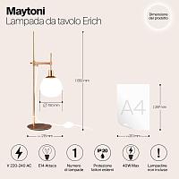 Дополнительная картинка Настольная лампа Maytoni Erich MOD221-TL-01-G
