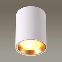 Дополнительная картинка Уличный светильник Odeon Light Hightech Aquana 4206/1C