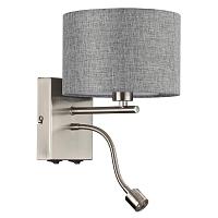 Дополнительная картинка 8251/2W Lumion Бра NIKKI